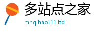 2025新资料免费大全且77777788888王中王正版